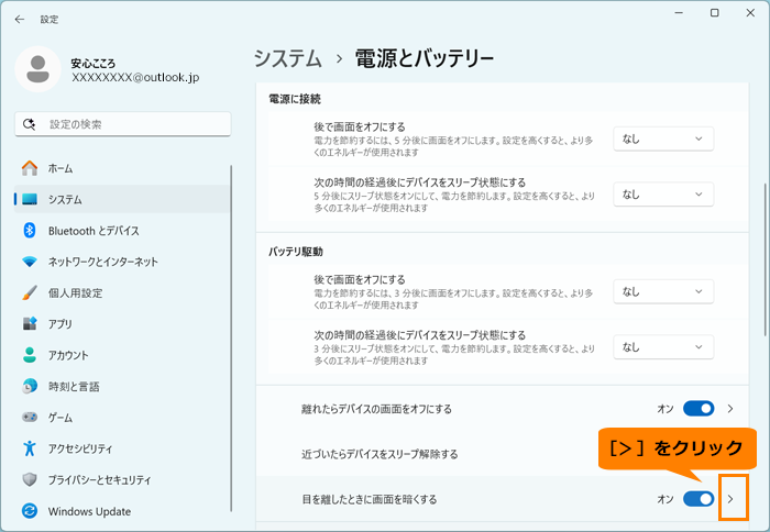 図19
