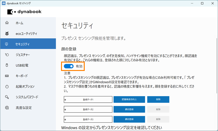 図9