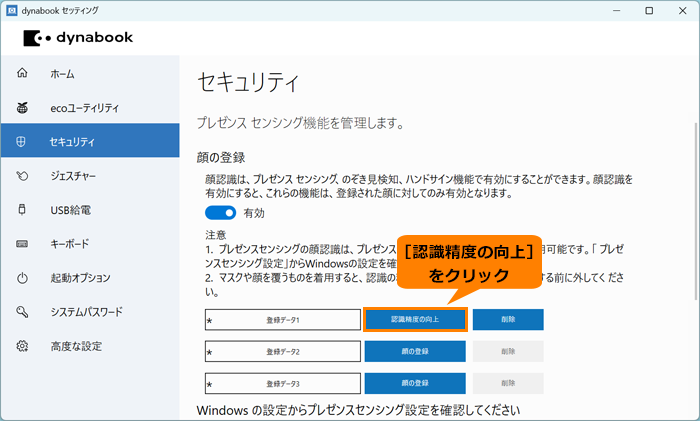 図10