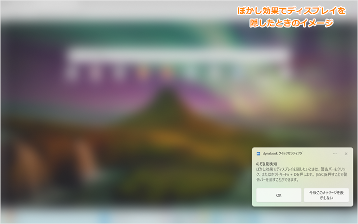 図8