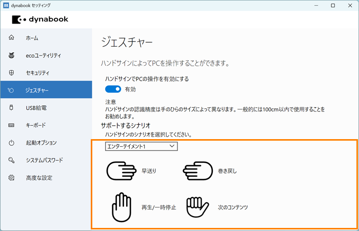 図9