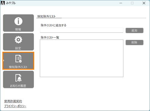 図9