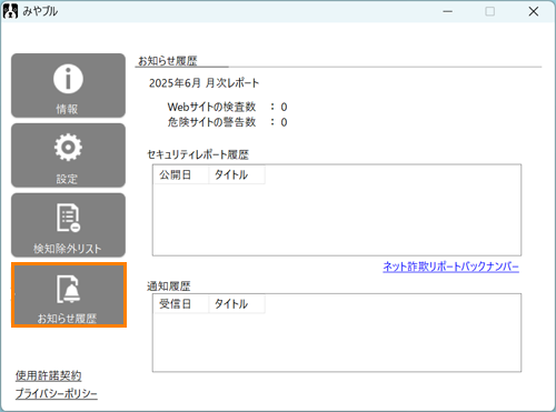 図10