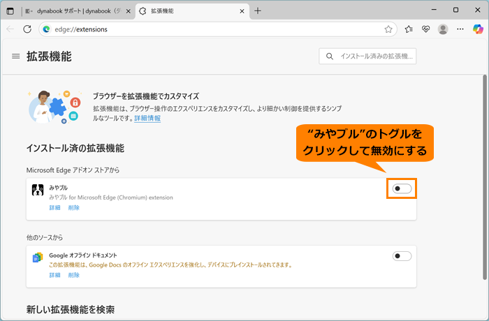 図5