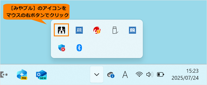 図2