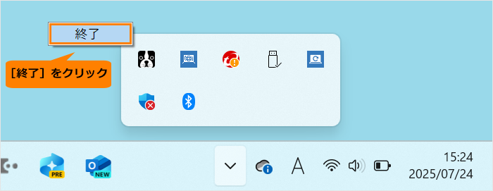 図3