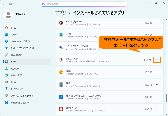 図4