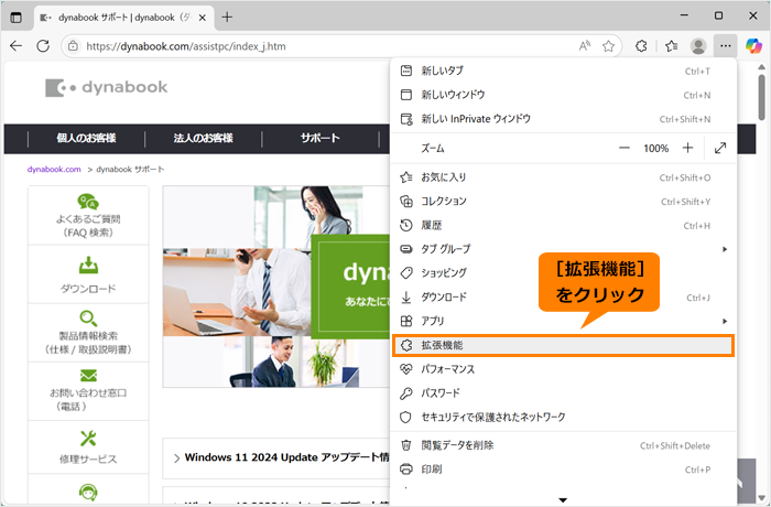 図10