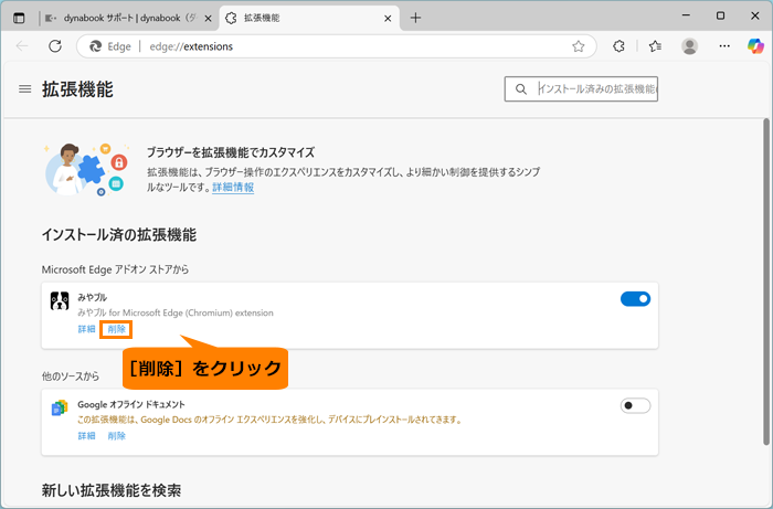 図12