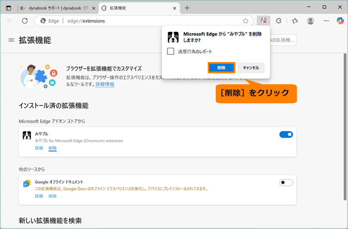 図13