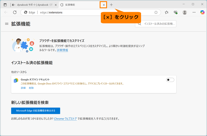 図15