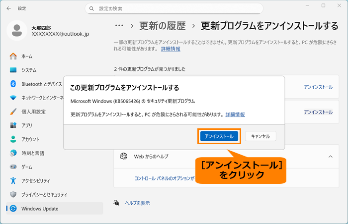 図12