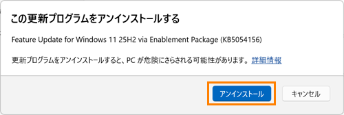 図8