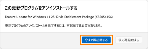 図9