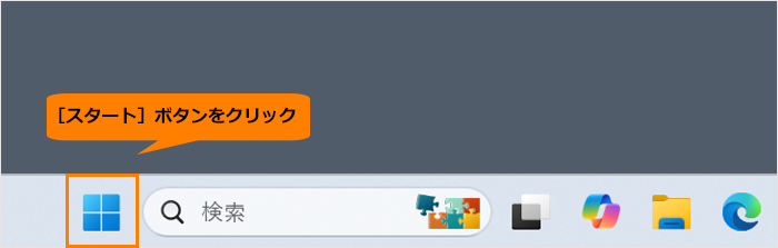 図2