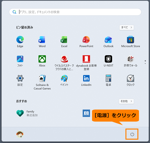 図3