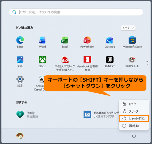図4