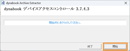 図10