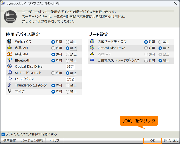 図9