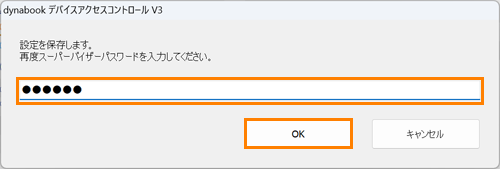 図10