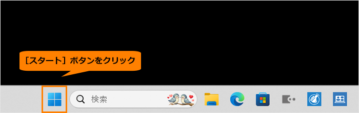 図2