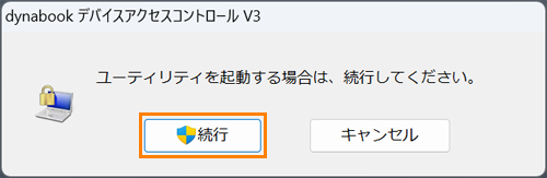 図5