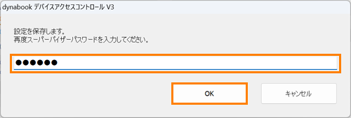図9