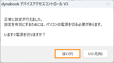 図10
