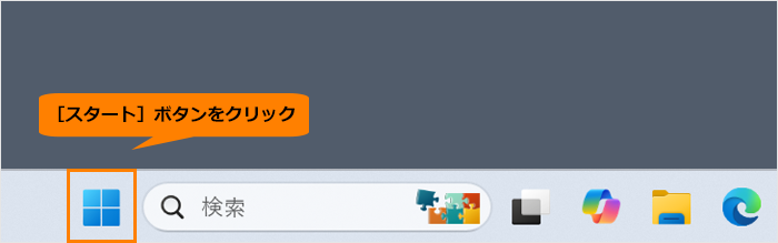 図2