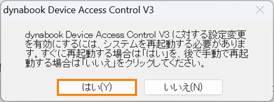 図10
