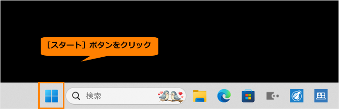 図2