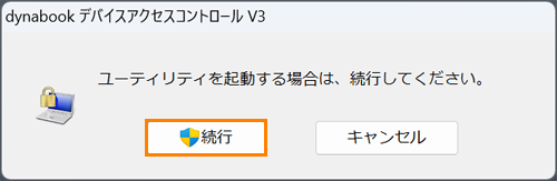 図5