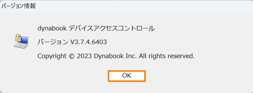 図9