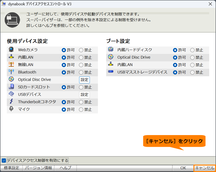 図10
