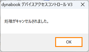 図11