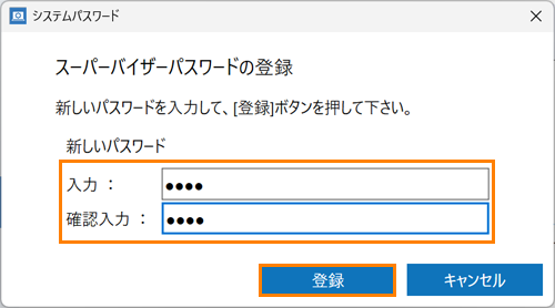 図7
