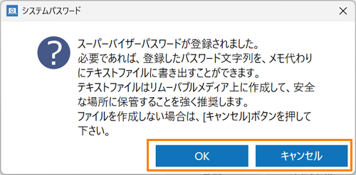 図8