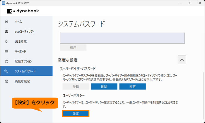 図9