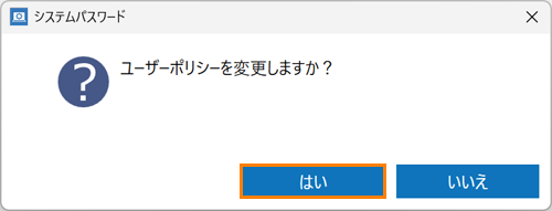 図11