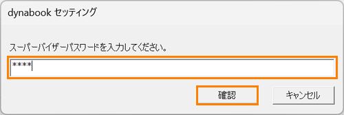 図12