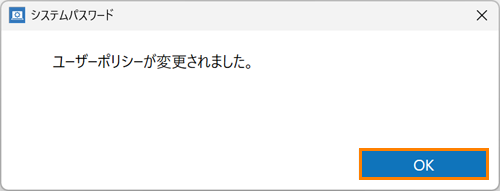 図13