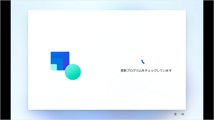 図7