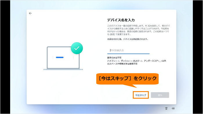 図9