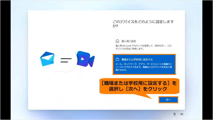 図10