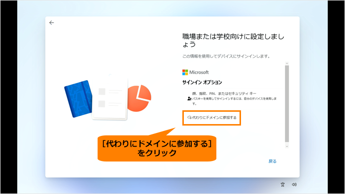 図12