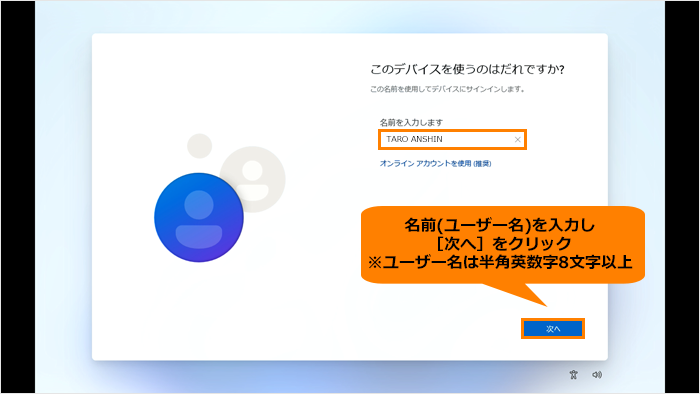 図13