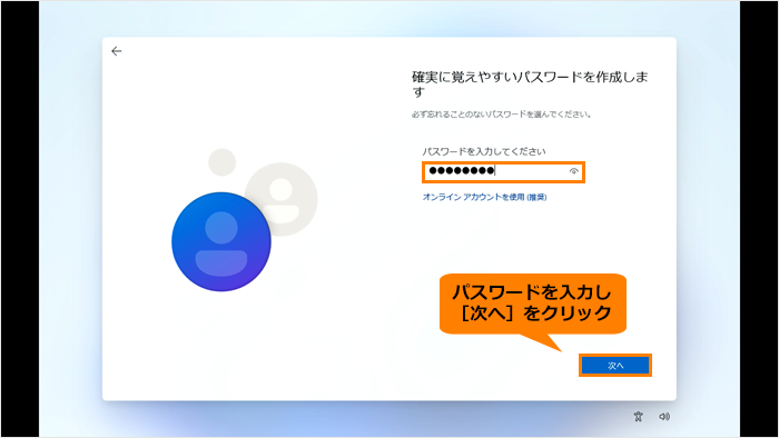 図14