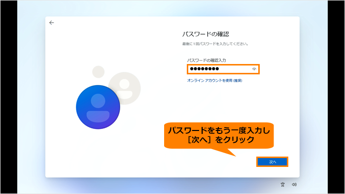 図15