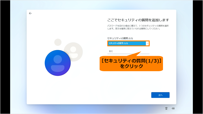 図16