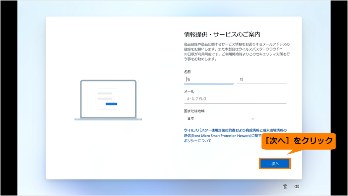 図22